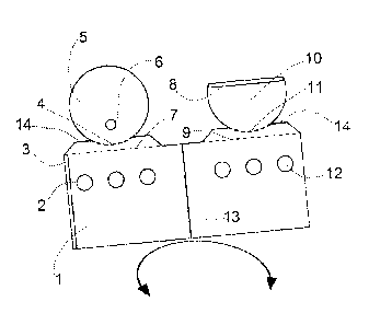 Une figure unique qui représente un dessin illustrant l'invention.